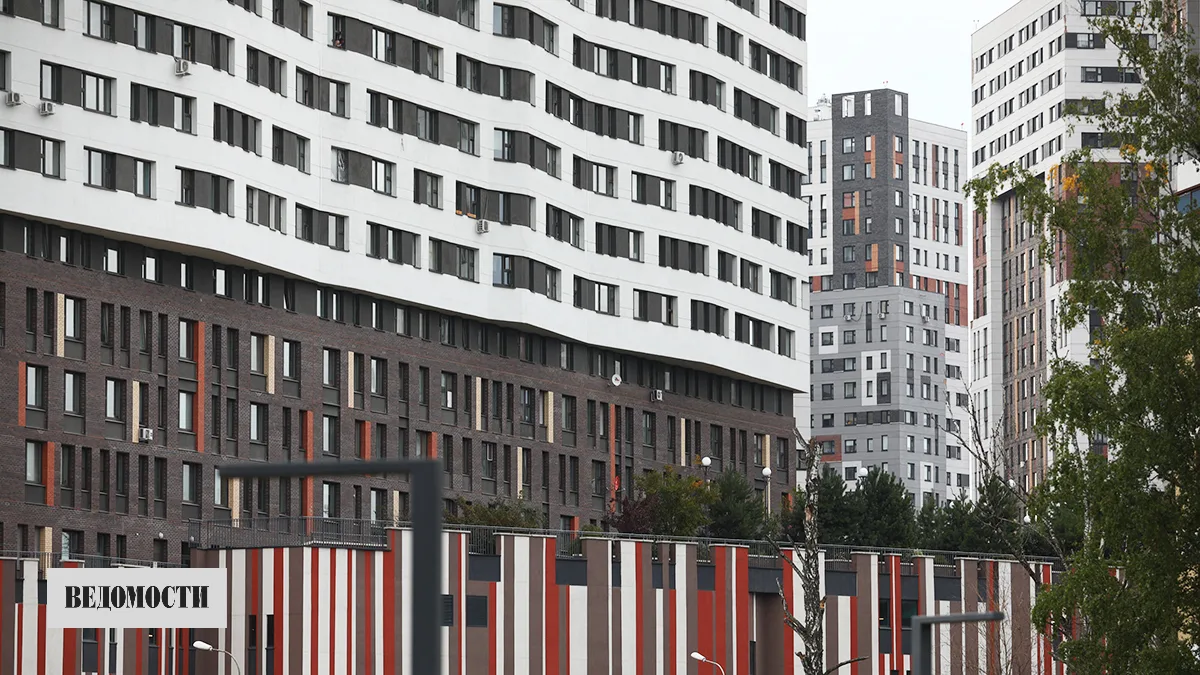 Новые дома, офисы и другие введенные объекты принесли Москве 6,8 млрд рублей дополнител...