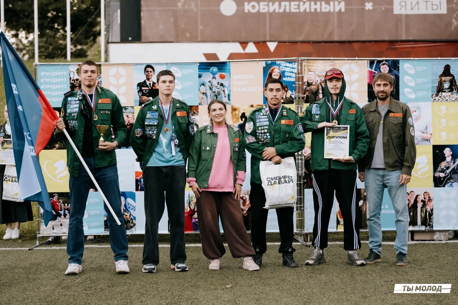 Студотряды нашего края — первые!