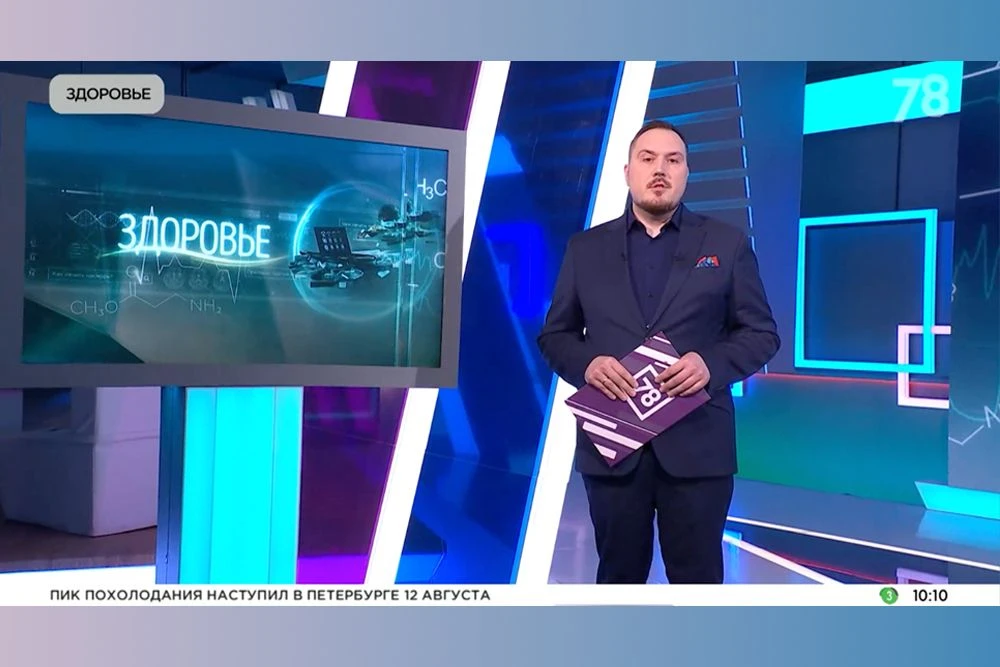 📌Заведующая психиатрическим отделением ИМЧ РАН, врач-психиатр, психотерапевт, к.м.н. В...