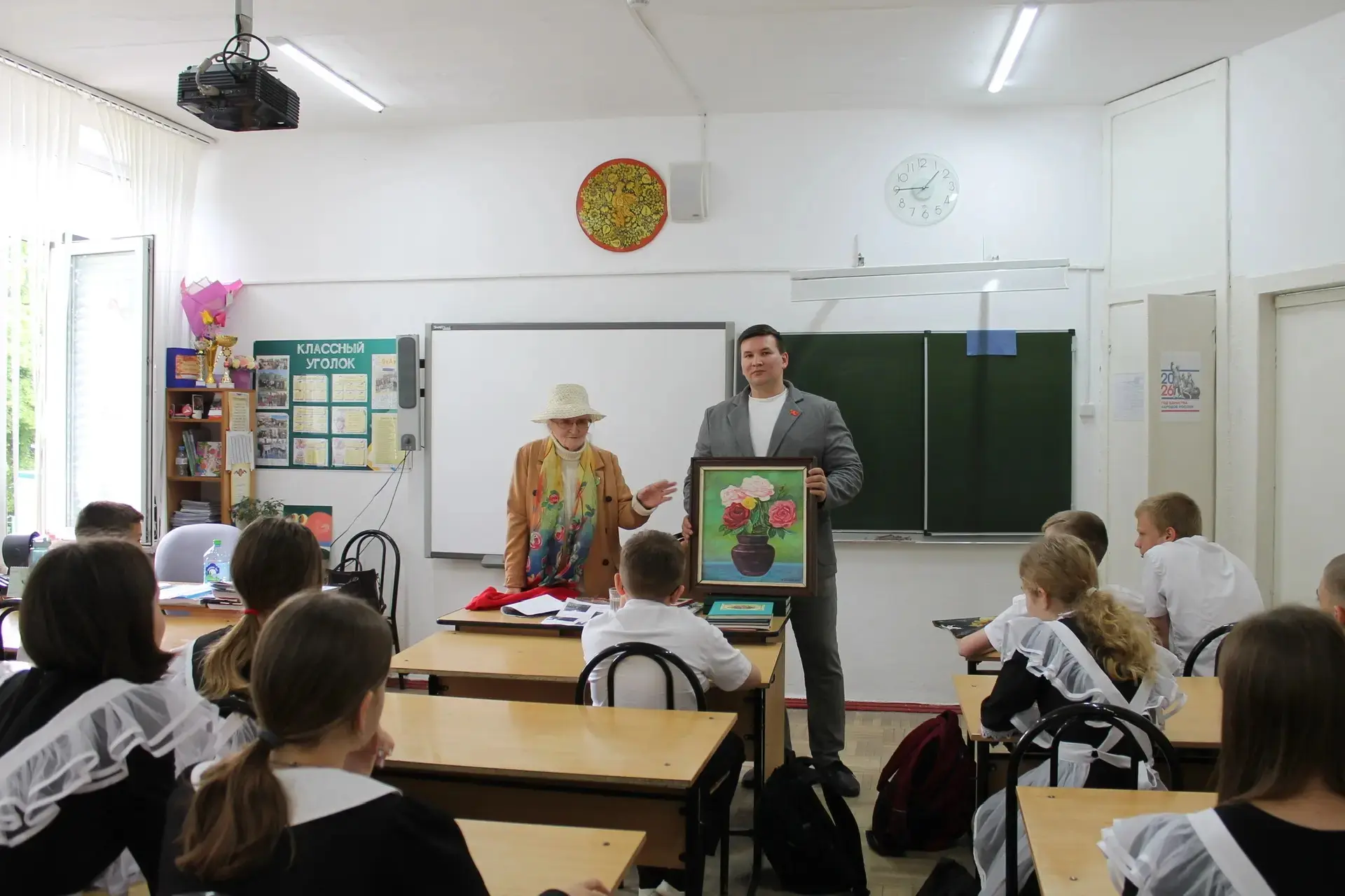 📚✨ В МАОУ МО Динской район СОШ 31 прошёл особенный урок истории, посвящённый Дню пионерии! Гостем ст