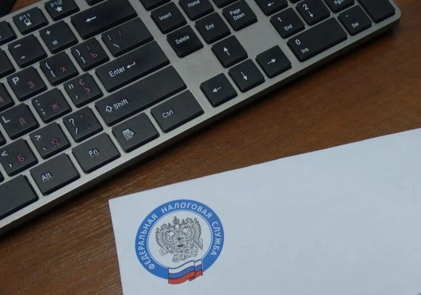 А вы уже заплатили налоги? Сделать это нужно до 1 декабря.