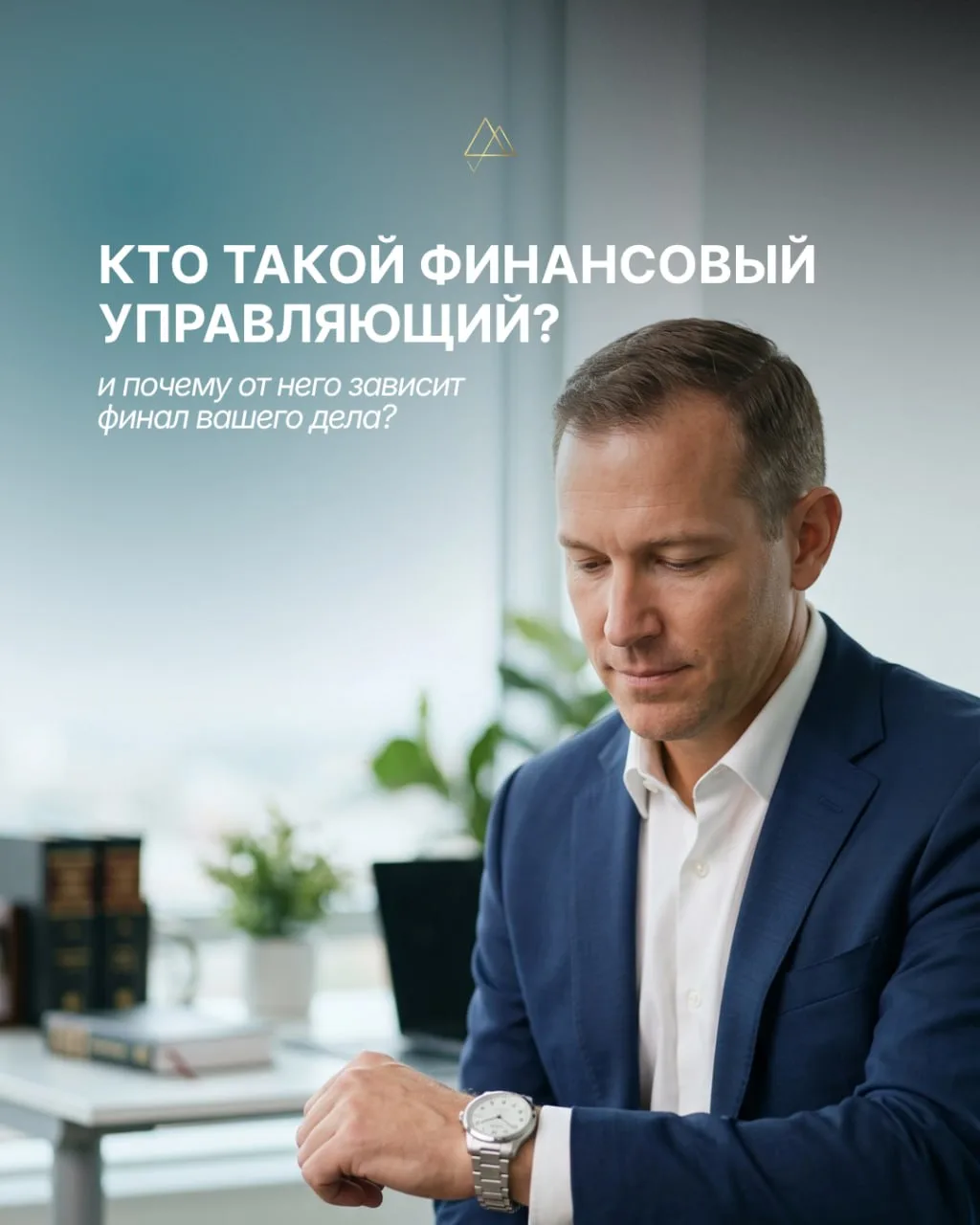 Судья НЕ решает, спишут ли вам долги! 👨‍⚖️❌