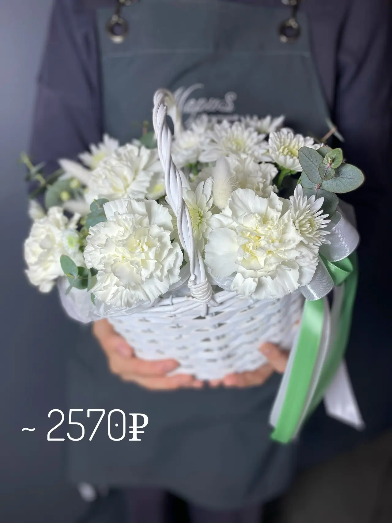 ...🌿 ОНЛАЙН ВИТРИНА 🌿......