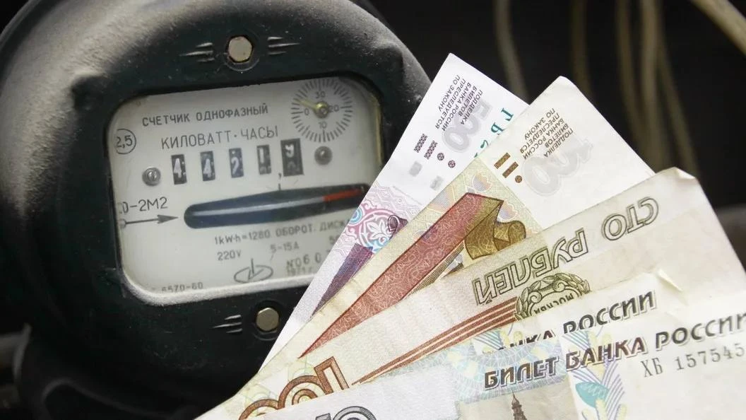 ‼️С 1 октября электричество в Дагестане подорожает на 11,3% - до 4,45 рубля за кВт·ч.