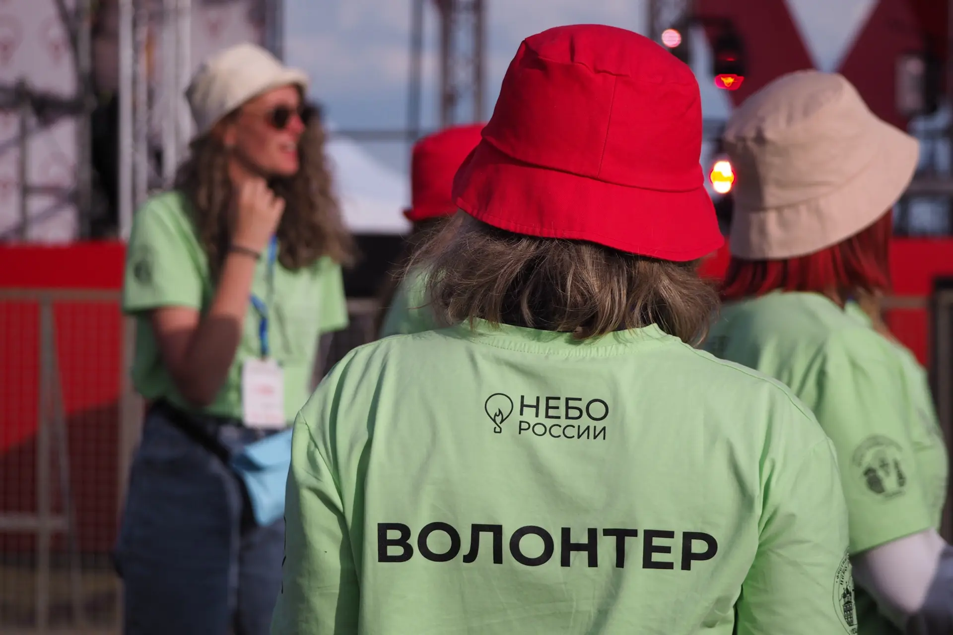 Дорогие ребята, волонтеры! Спасибо вам за интерес и внимание ❤️

Благодаря вам у всех пилотов получи