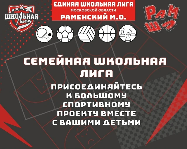 ❗️РОДИТЕЛИ❗️ОБРАЩАЕМСЯ К ВАМ!
