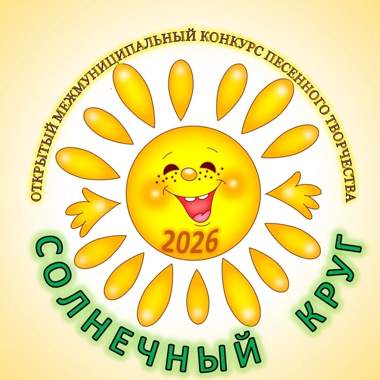 ВАЖНАЯ ИНФОРМАЦИЯ!