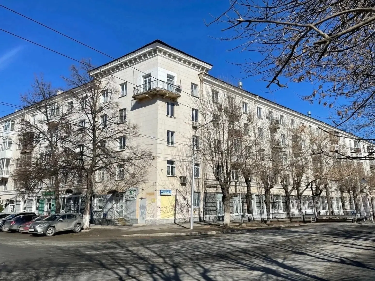 Башкультнаследием утверждены границы зон охраны объекта культурного наследия регионального значения�