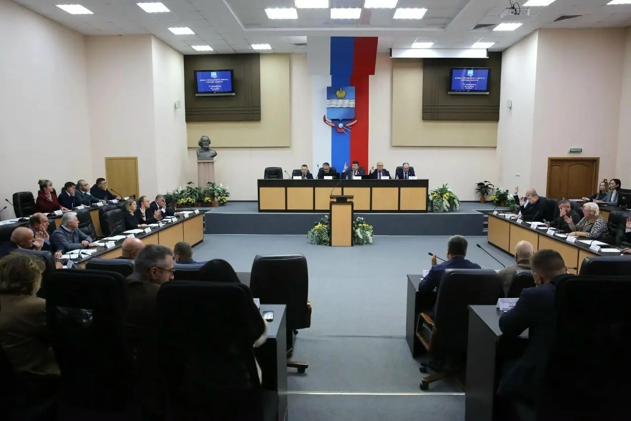 Органы госвласти освободили от уплаты земельного налога