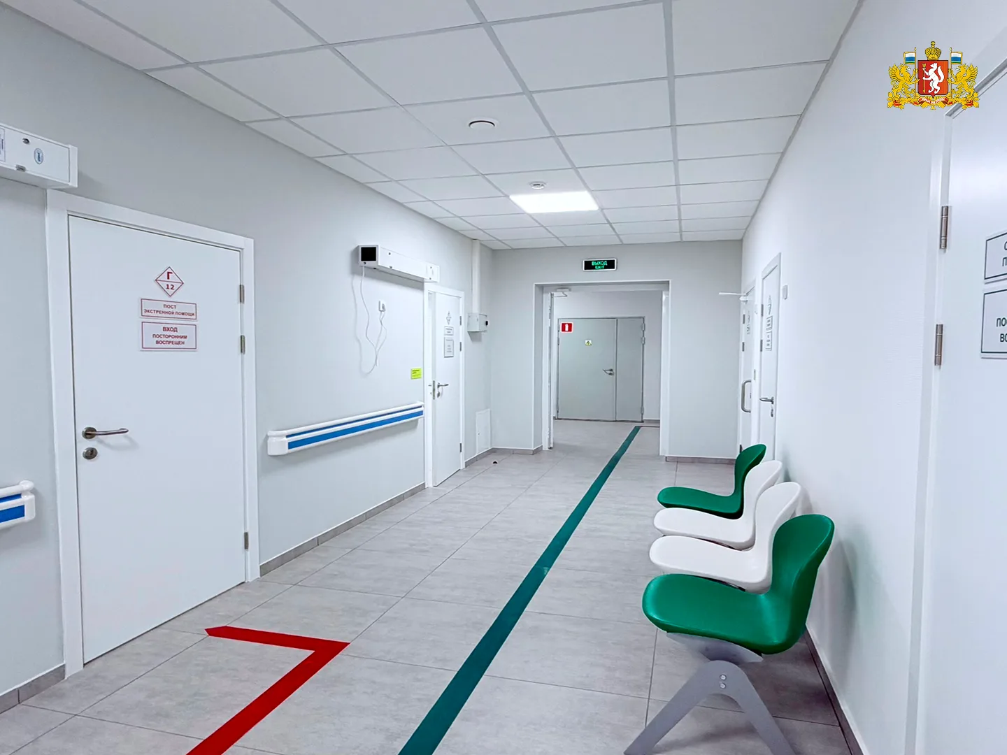 🏥 Приемное отделение психоневрологического корпуса Свердловского госпиталя для ветеран...