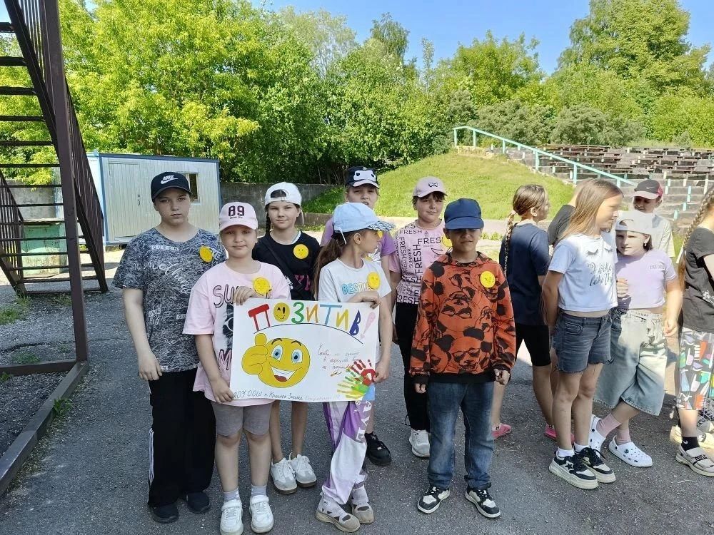 💪Команда "Позитив" ЛОЛ нашей школы заняла почётное III место в муниципальной военно - ...