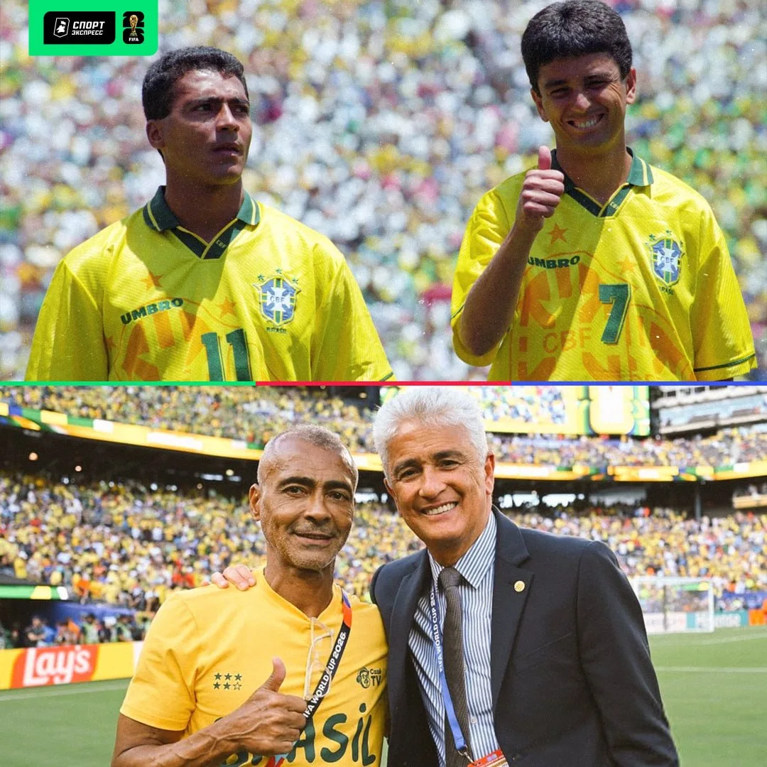 1994 🤝 2026

Ромарио и Бебето — невозможно представить ЧМ без этих легенд ❤️