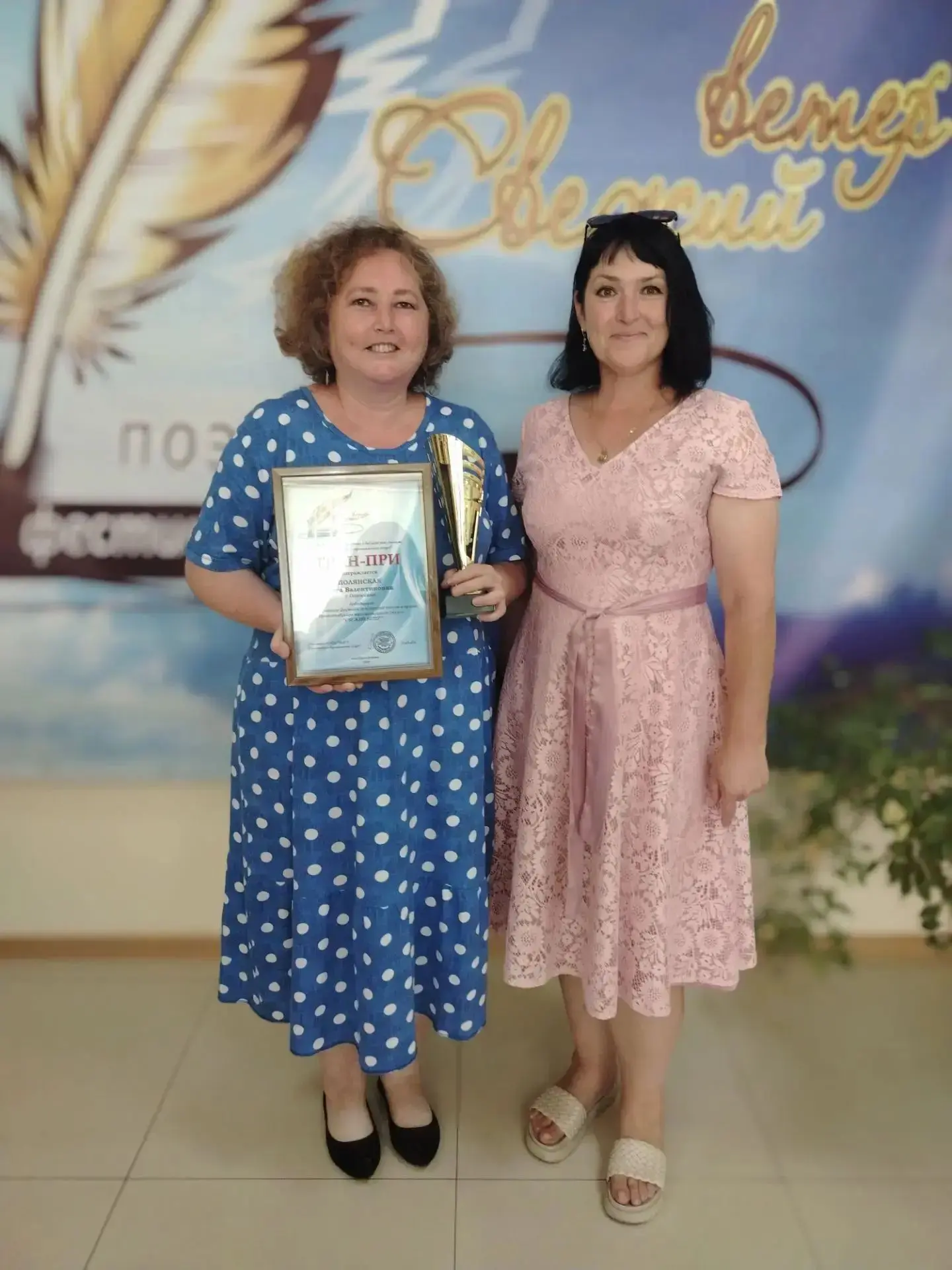 В рамках Года единства народов России, празднования 100-летия п.Краснобродского и Дня Шахтёра 1 авгу