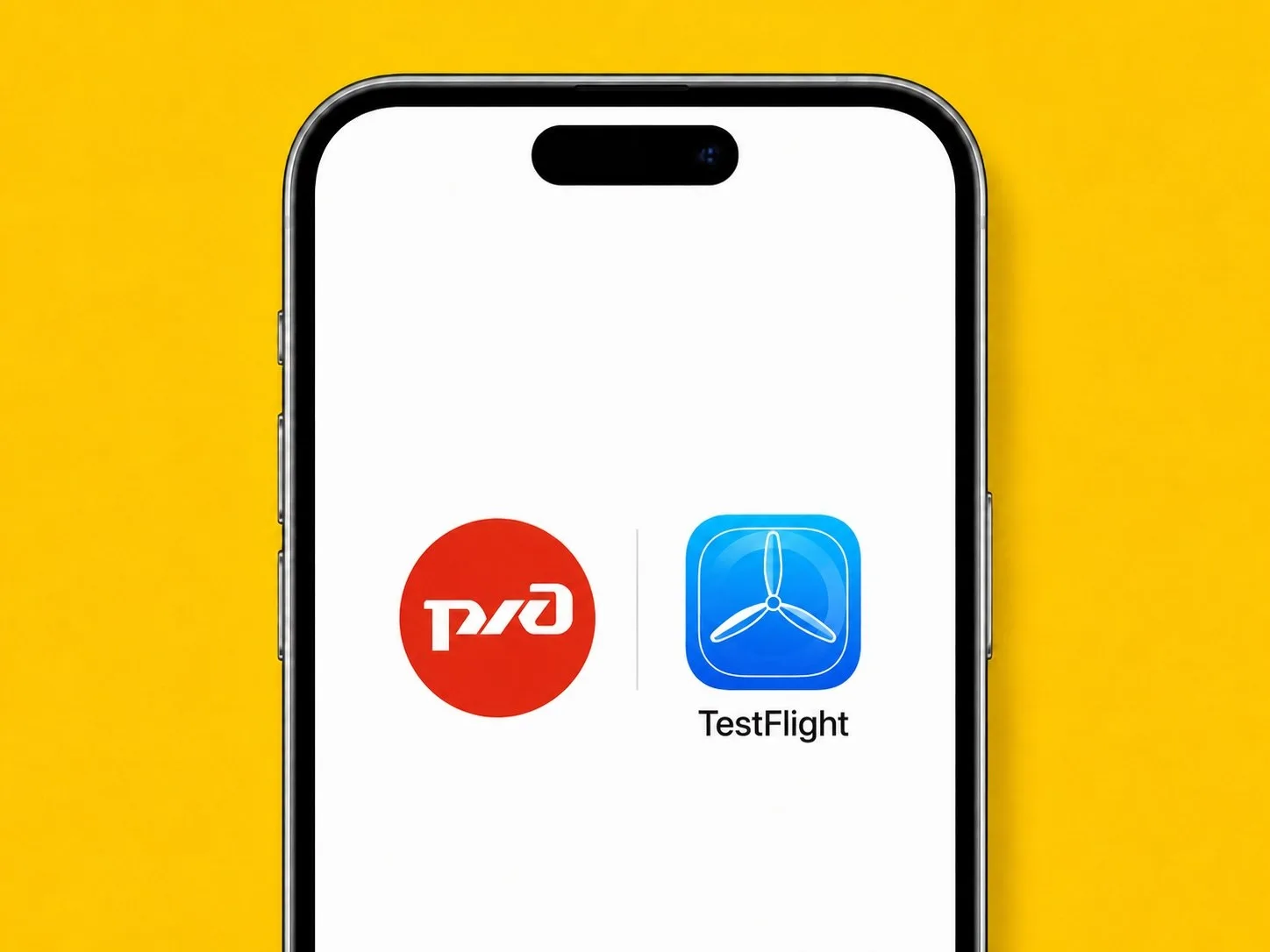 Приложение РЖД появилось через TestFlight на iPhone!