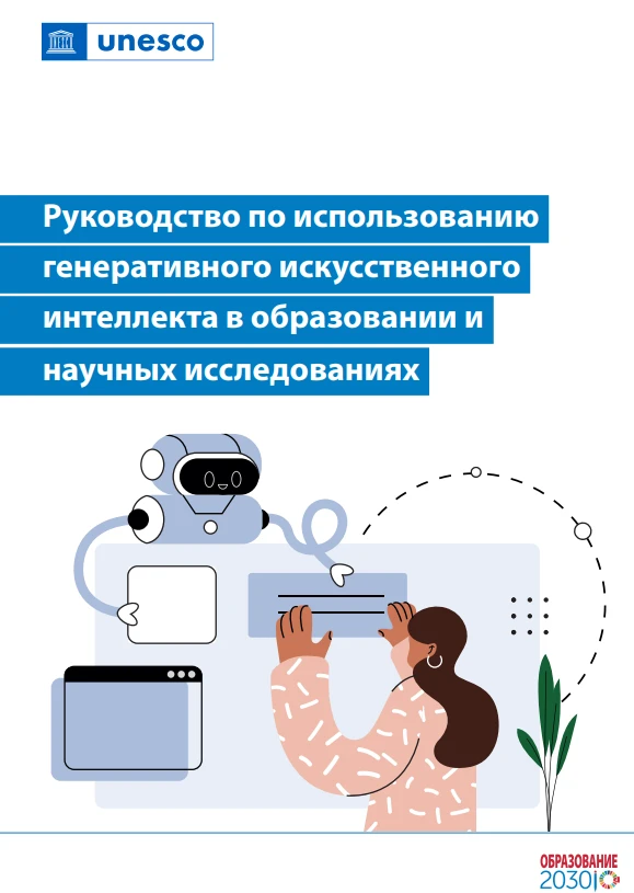 Мы привыкли думать о русском языке в странах СНГ как о языке общения: на нём учатся, ра...