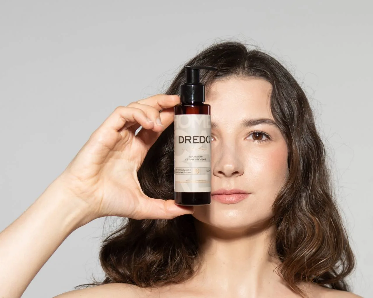 5⃣неочевидных фактов о DREDO by Elena Brijs.

1. В сентябре 2022 года первое средство для волос гото