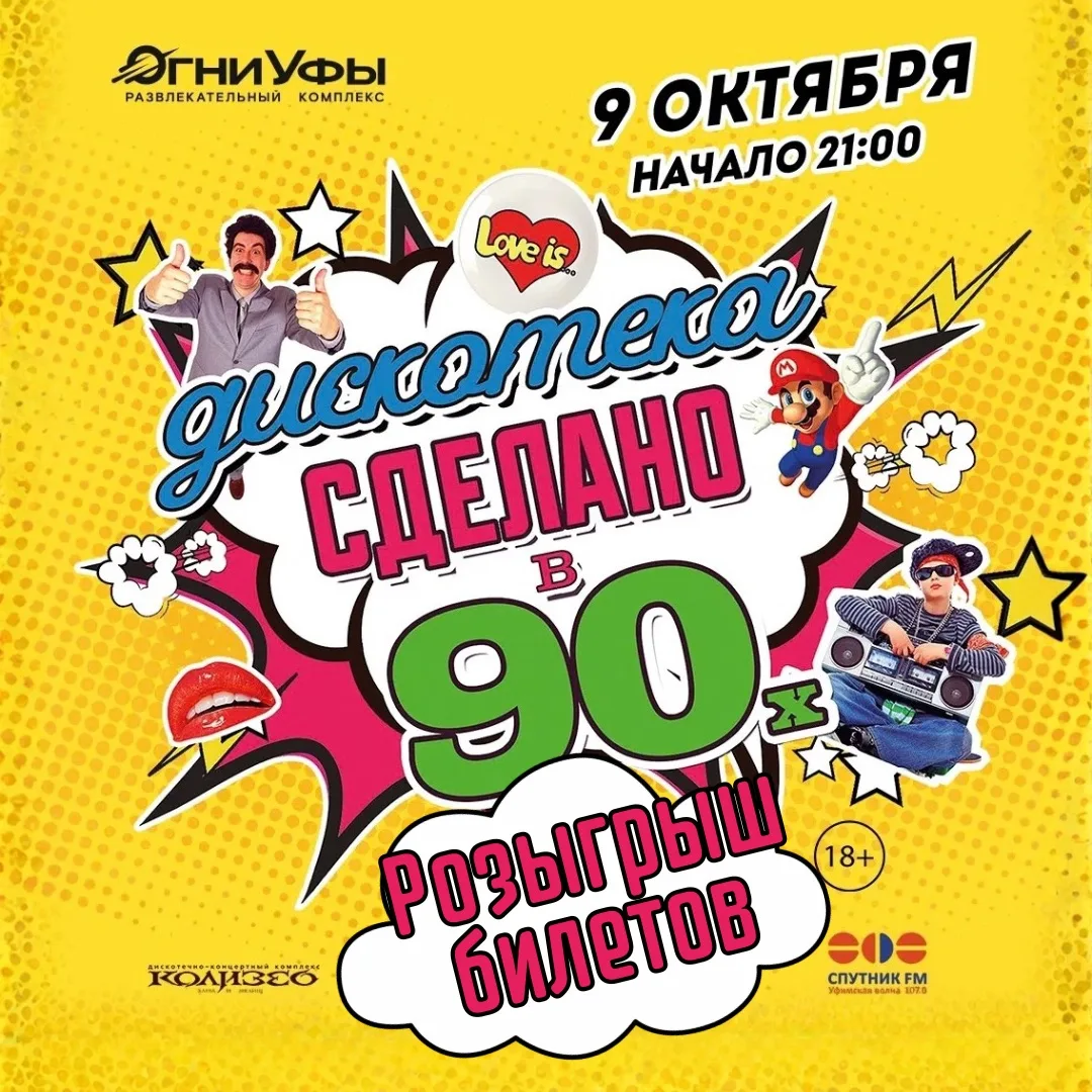 Итоги розыгрыша! 🥳