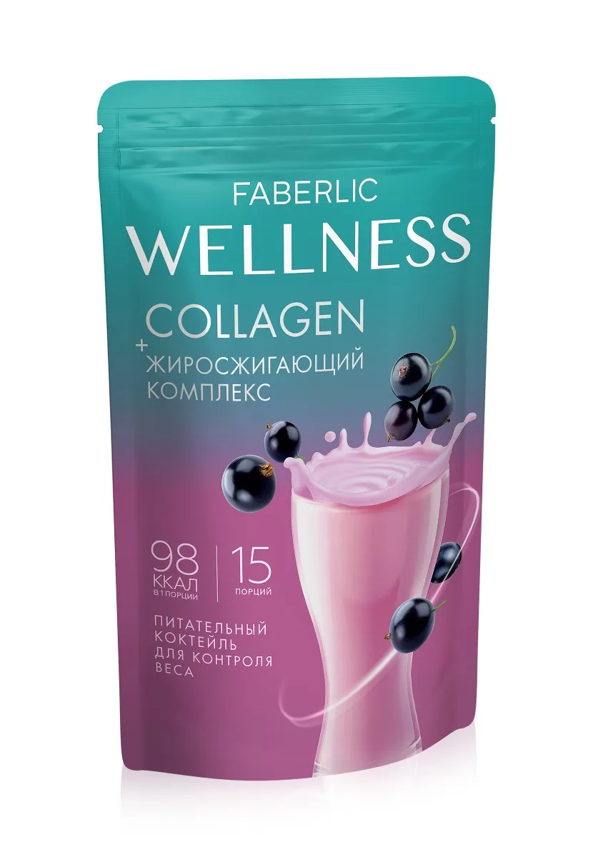 Протеиновый коктейль с коллагеном и жиросжигающим комплексом Wellness, вкус «Черная смо...