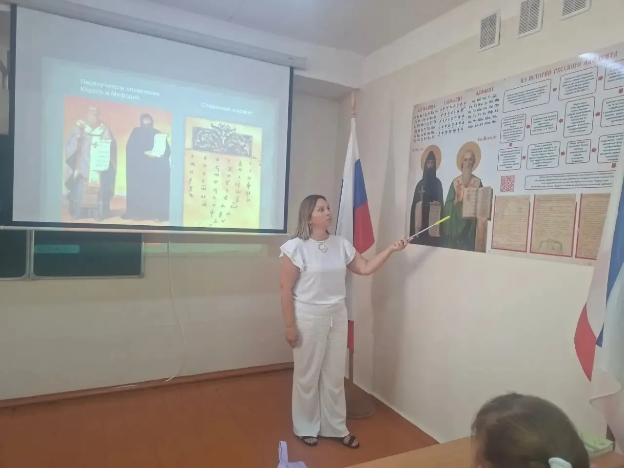 ⭐️ОТКРЫТИЕ УГОЛКА⭐️