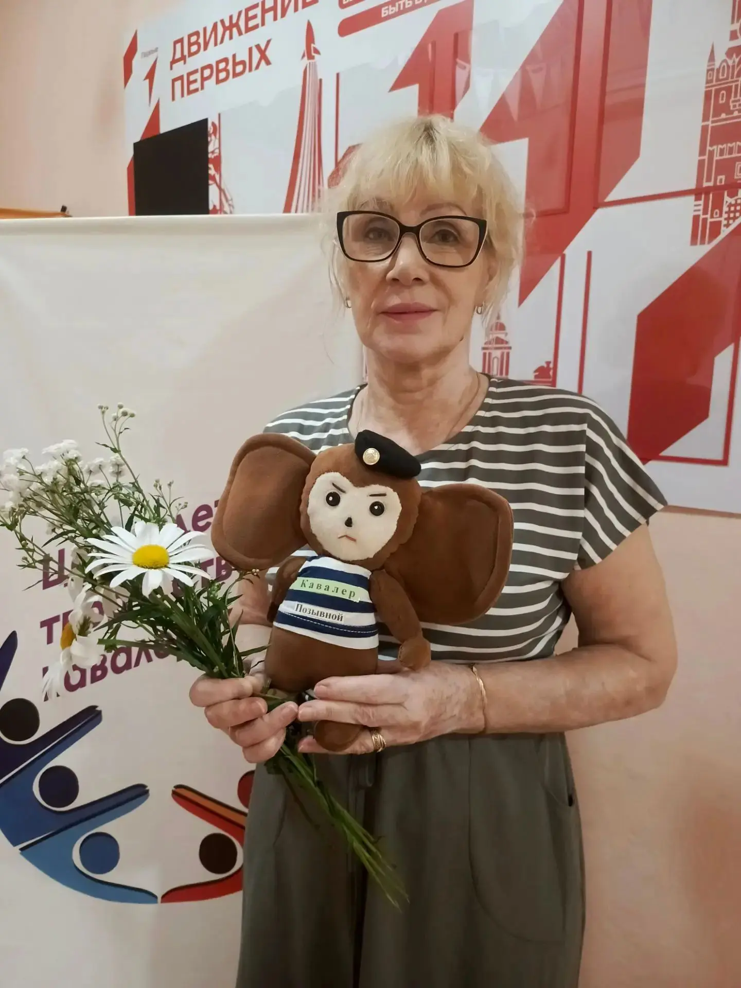 Тепло родного дома в каждом стежке 🤍💙❤