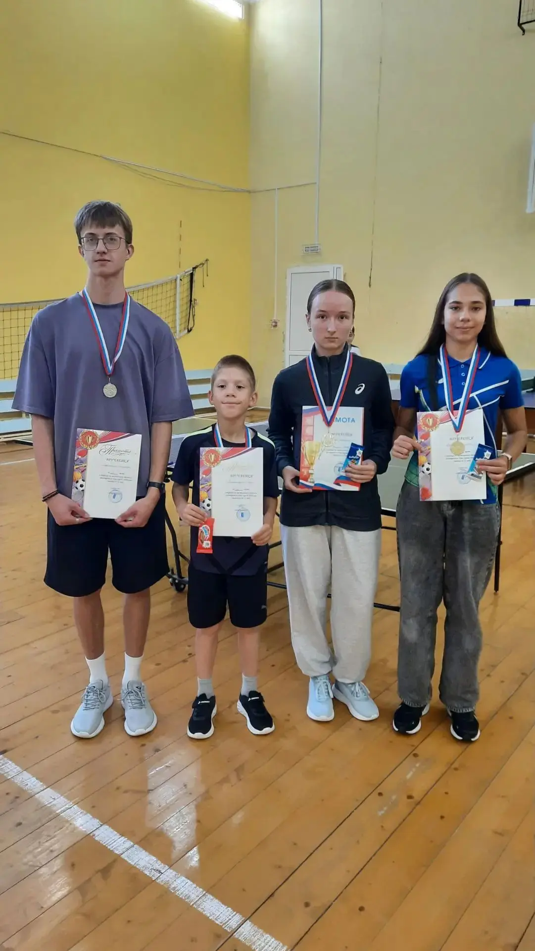 🏓Турнир по настольному теннису, посвящённый Дню города Тейково 🏓