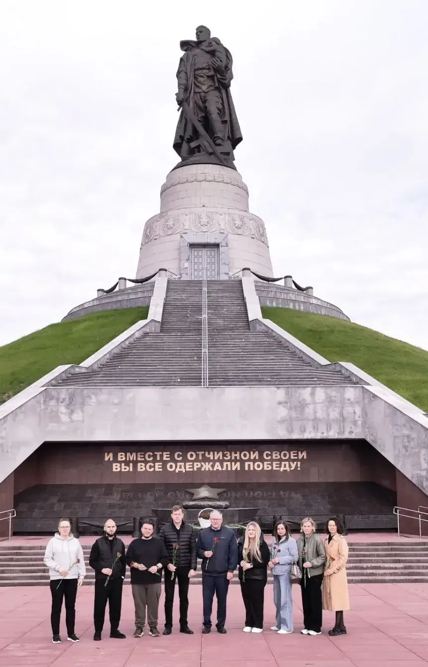 📃 3 сентября 2026 года, в День окончания Второй мировой войны, сотрудники Управления Ф...