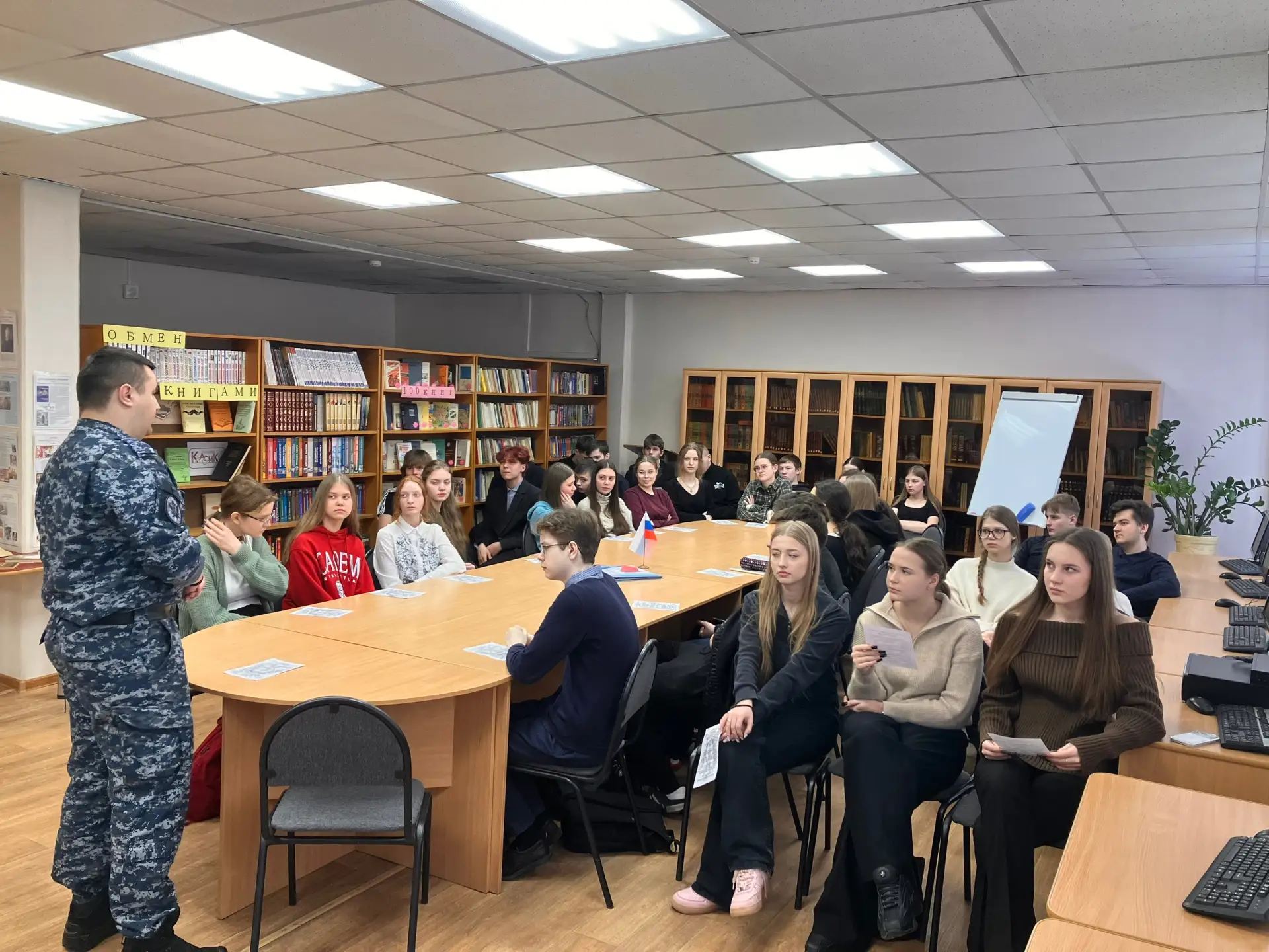 📌В стенах нашей гимназии, как и в других учебных заведения города, регулярно проводятся мероприятия,