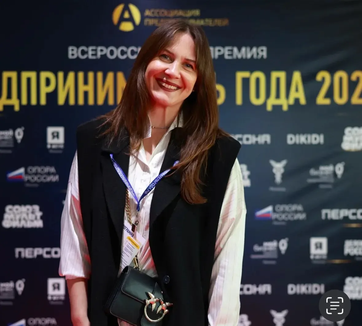 🚀 Biblio — лауреат премии «Предприниматель года 2025»!