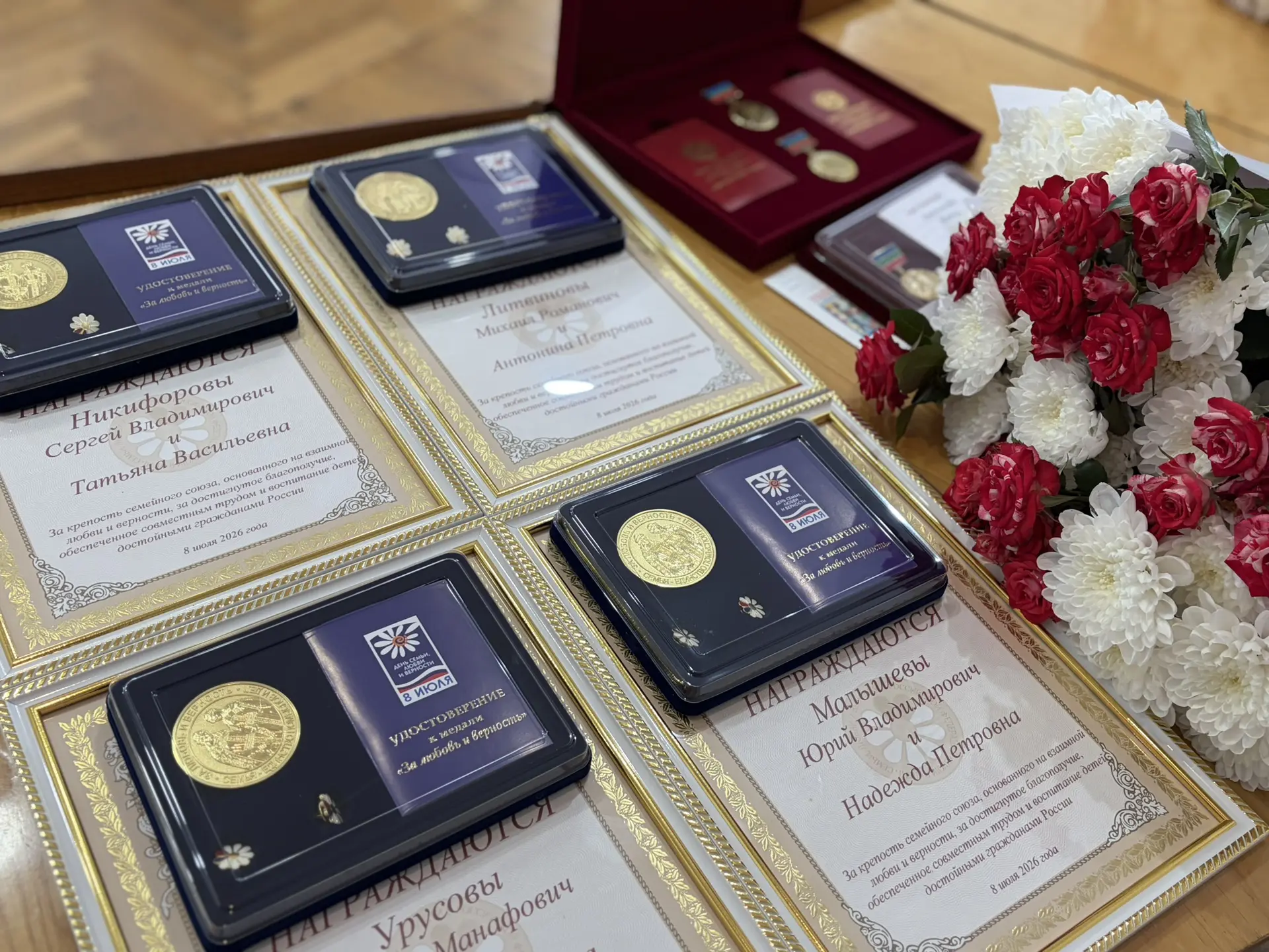 Сегодня в администрации Урупского района  состоялась торжественная церемония награждени...