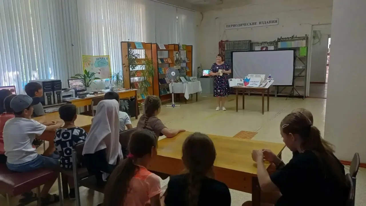 🇷🇺День Государственного флага Российской Федерации — один из официально установленных...