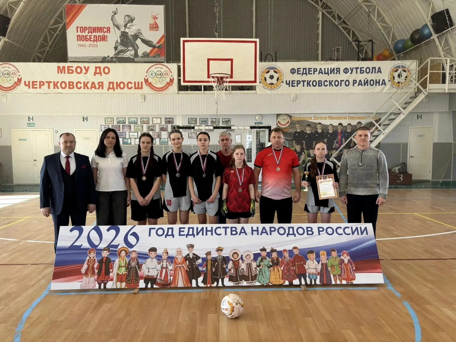 🎉 Команда «Стиляги» завоевала бронзу на футбольном турнире «Кубок 8 марта» по футзалу ⚽️