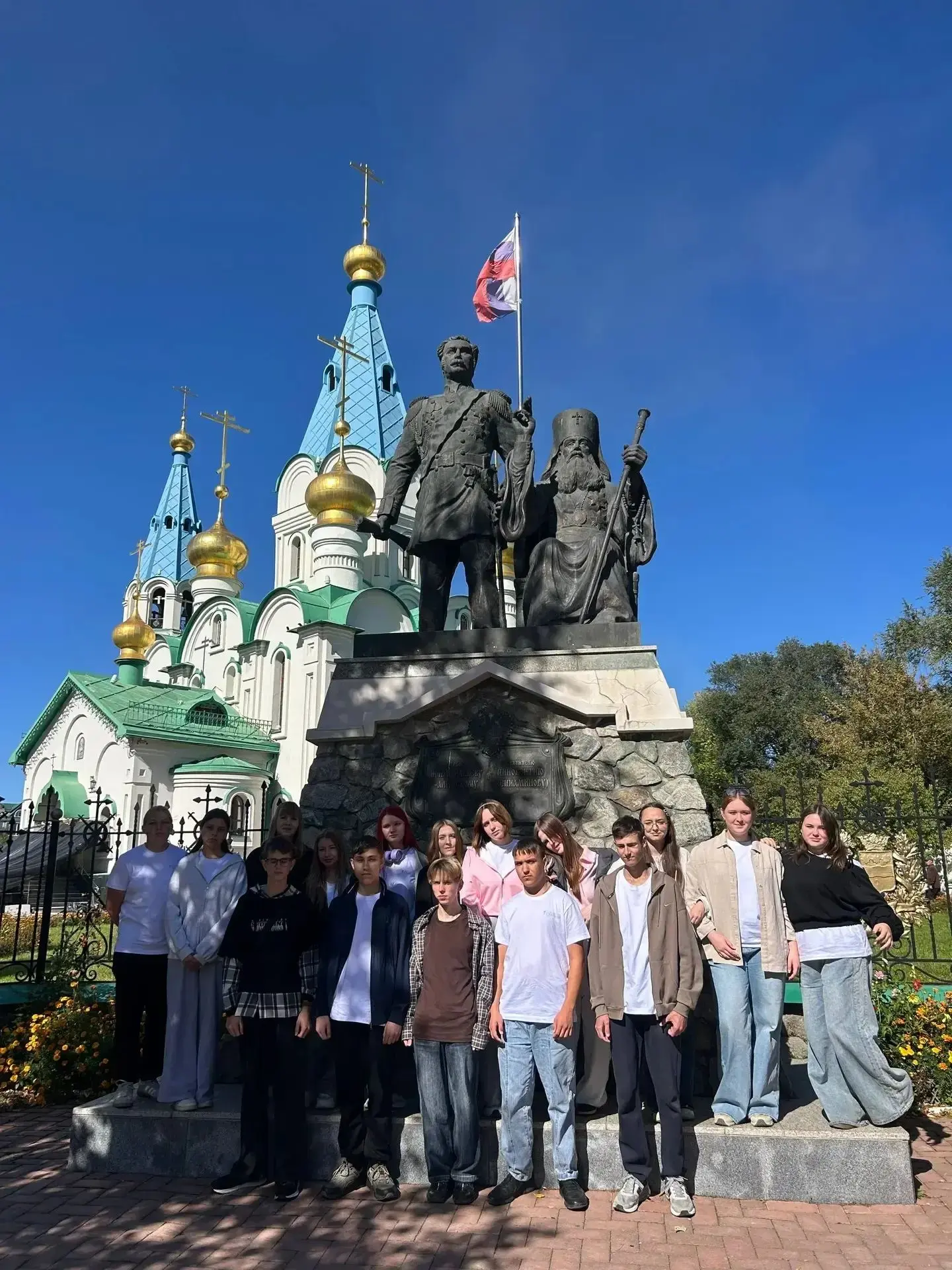 С 22 по 30 сентября в АмГУ проходила десятидневная образовательная программа «Университ...