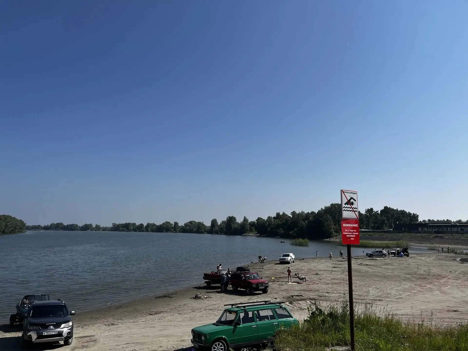 ❗️ В Центральном районе Барнаула состоялся рейд по безопасности на водных объектах
 
Сотрудники адми