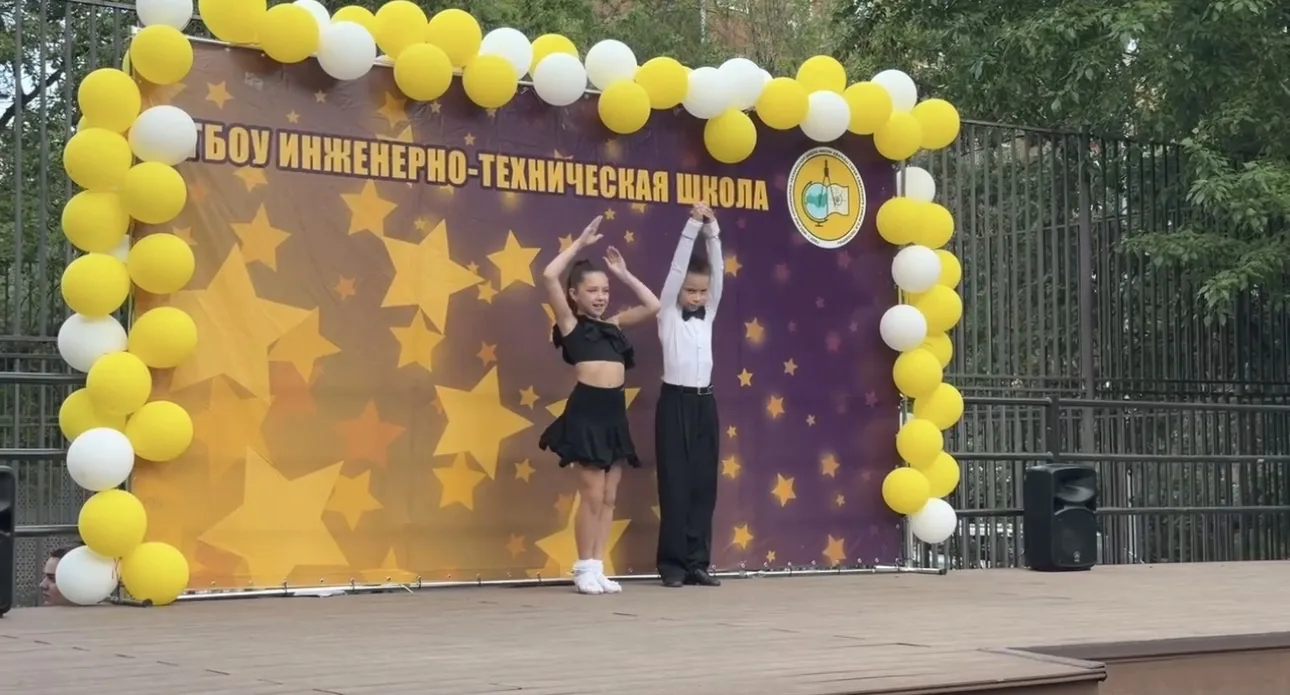🎤 Отчётный концерт коллективов дополнительного образования ГБОУ ИТШ: праздник таланта и вдохновения 