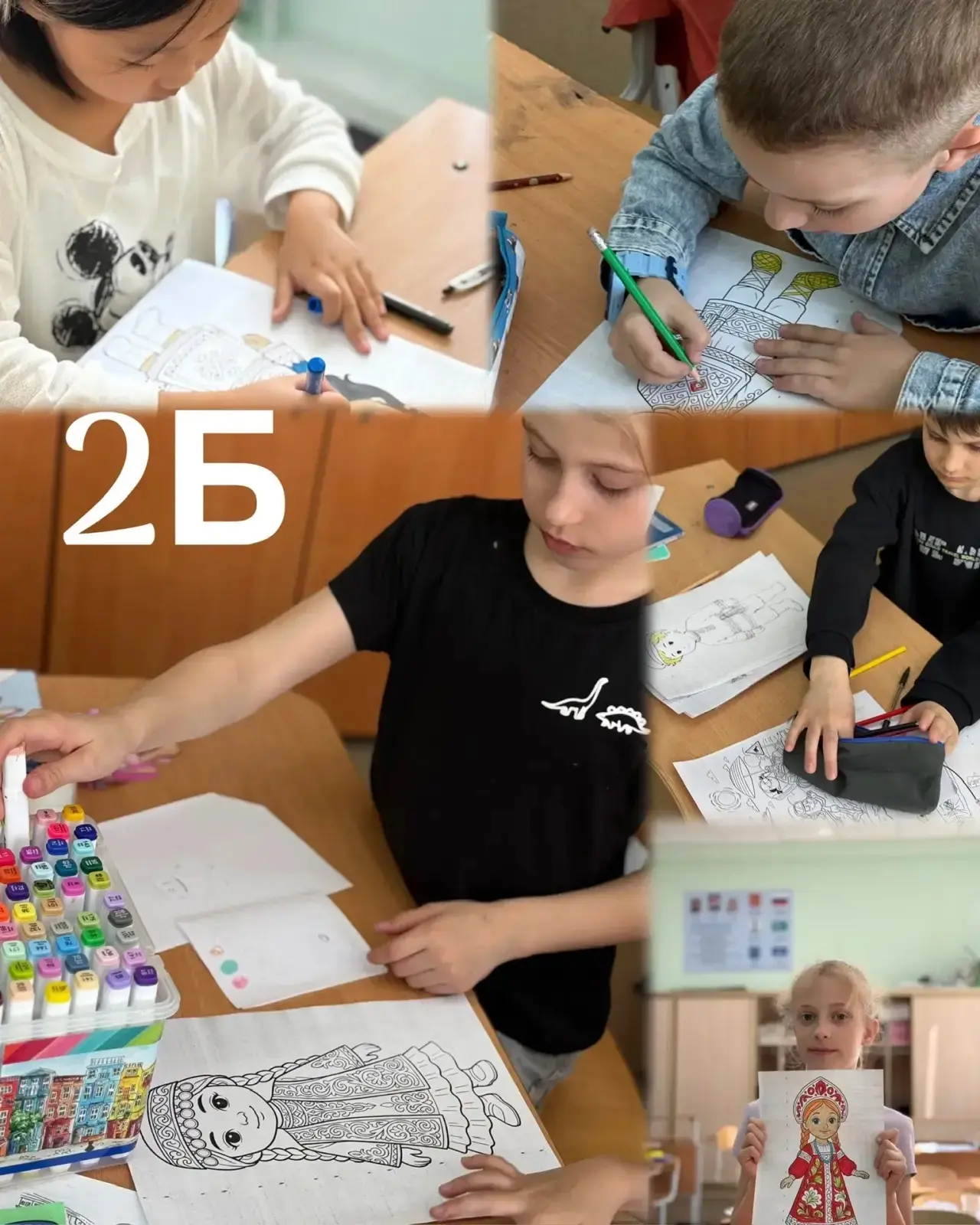 🌍✨ Тематическая неделя в нашей гимназии завершилась! ✨🌍  Вот и подошла к концу наша очередная темати