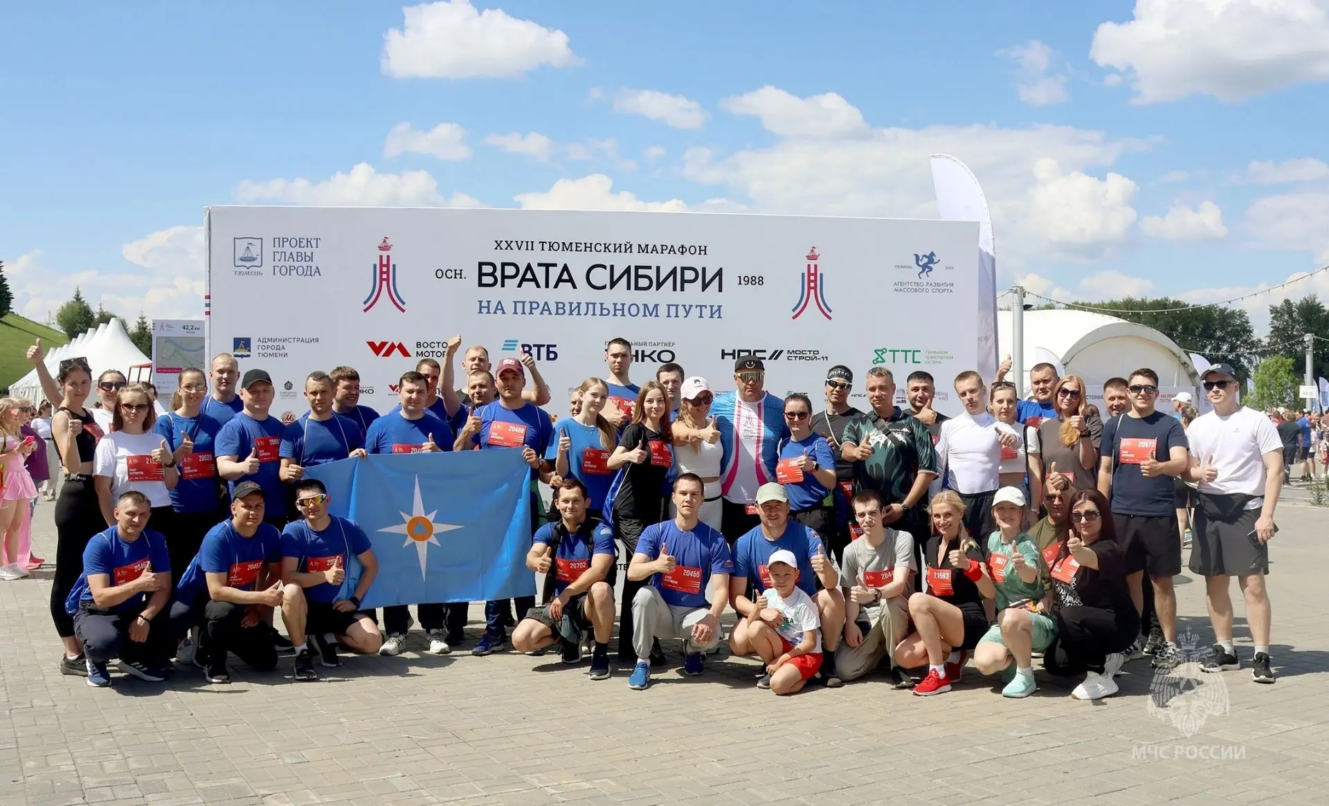 💫 "Забег патриотов": МЧС России и горожане отмечают юбилей Тюмени

Сегодня более ста отважных сотру