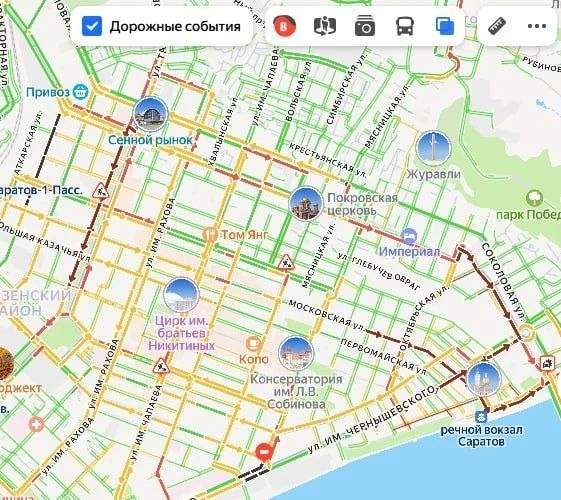 Пятничные пробки сковали Саратов — центр и мост стоят

В Саратове вечер пятницы традиционно обернулс