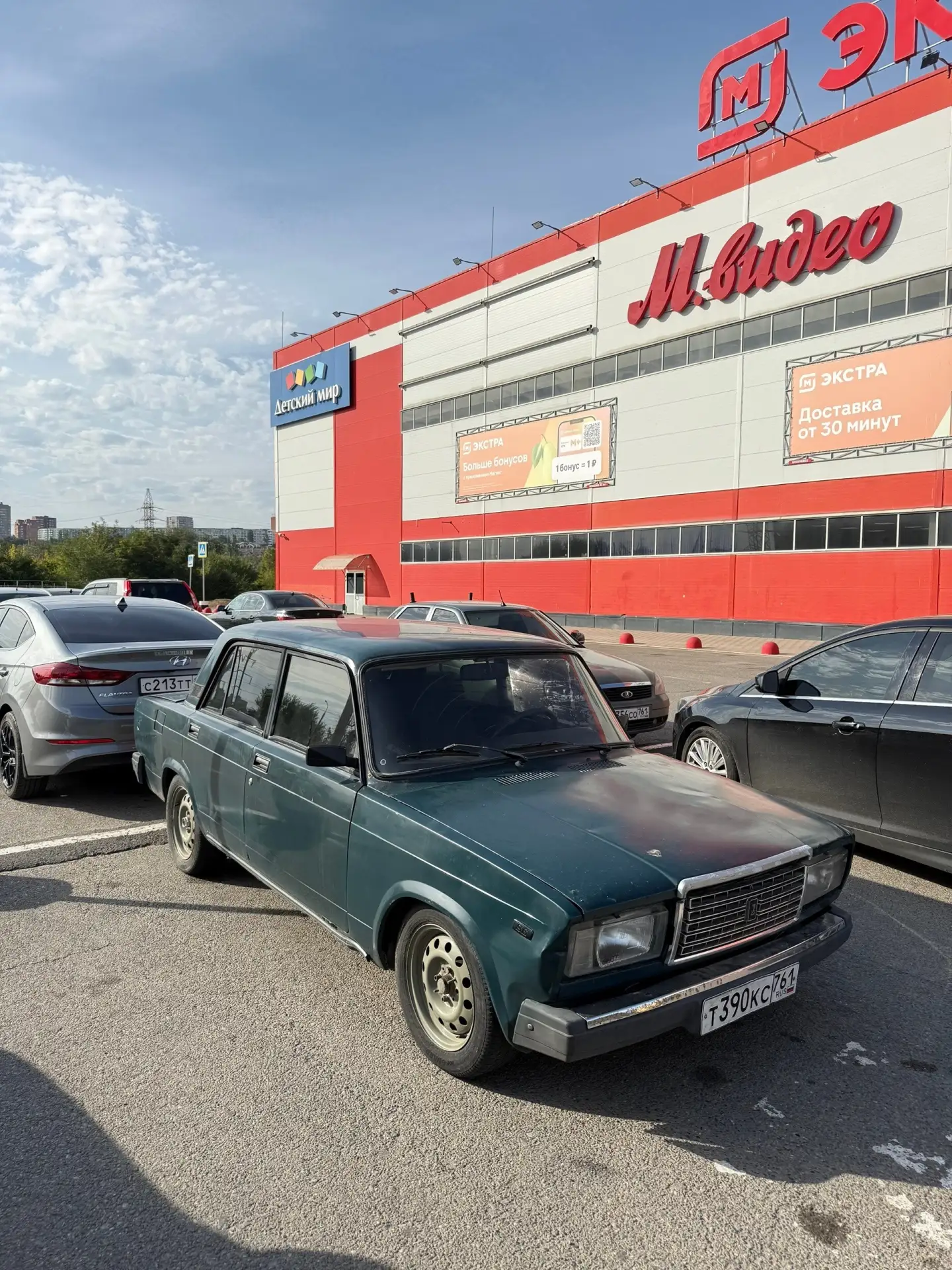 В продаже