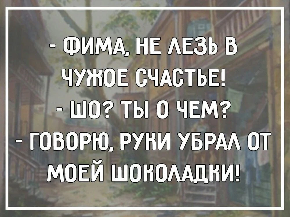 😀