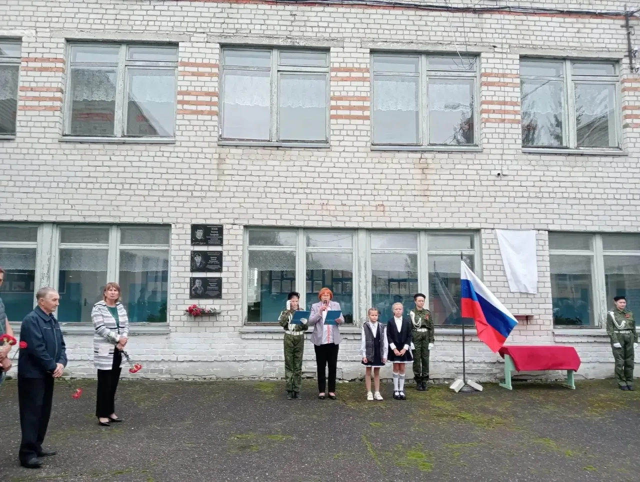 🇷🇺 Сегодня в Верхнетимерсянской средней школе прошла торжественная церемония открытия...