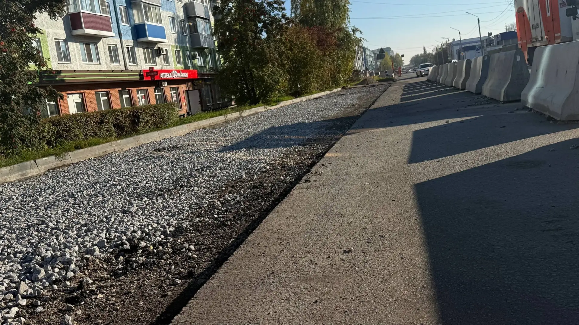 Добрый день, когда администрация города сможет ответить на вопрос, когда закончат стоян...