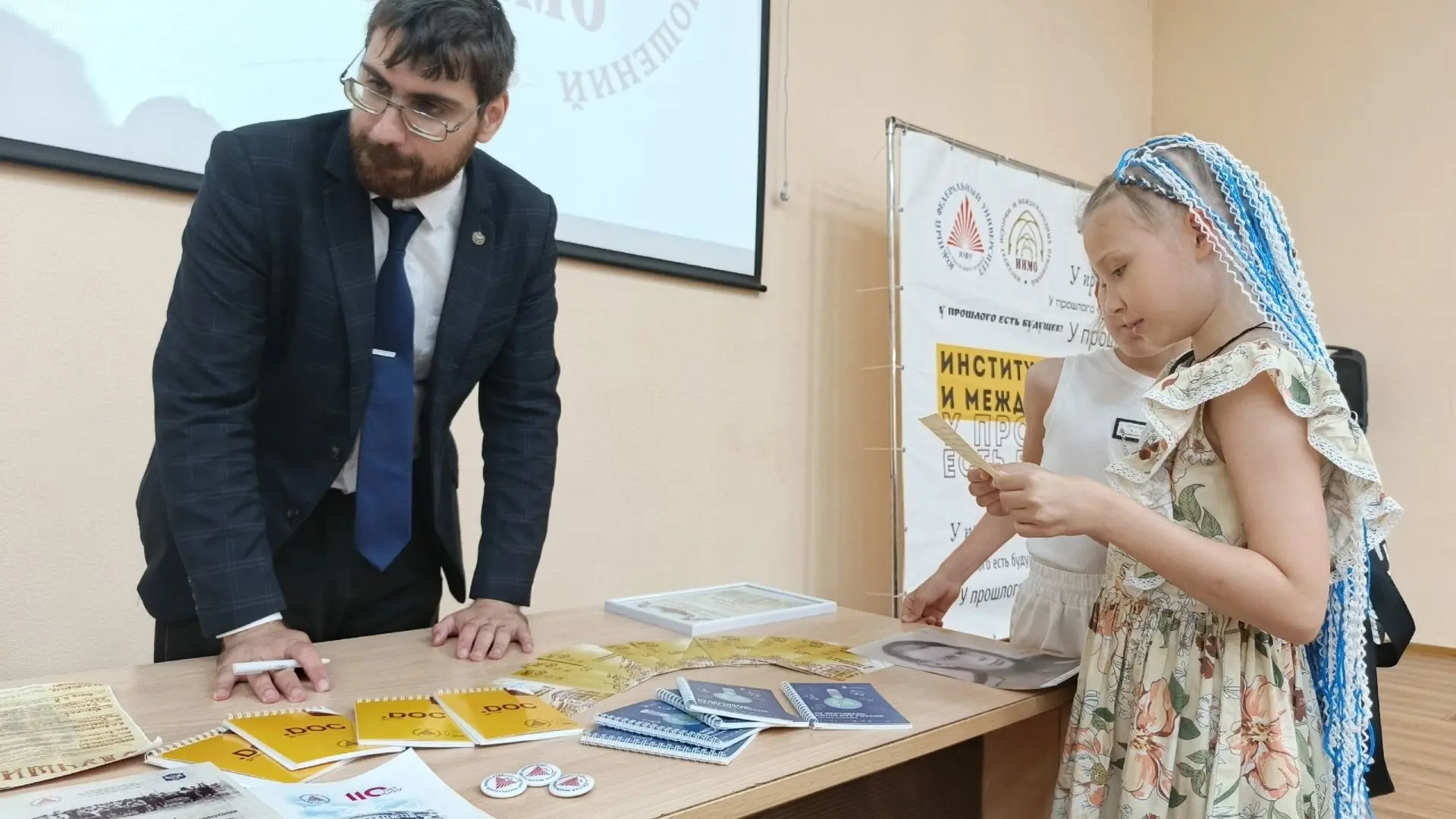 В ИИМО прошла экскурсия для воспитанников летней площадки Александровского благочиния