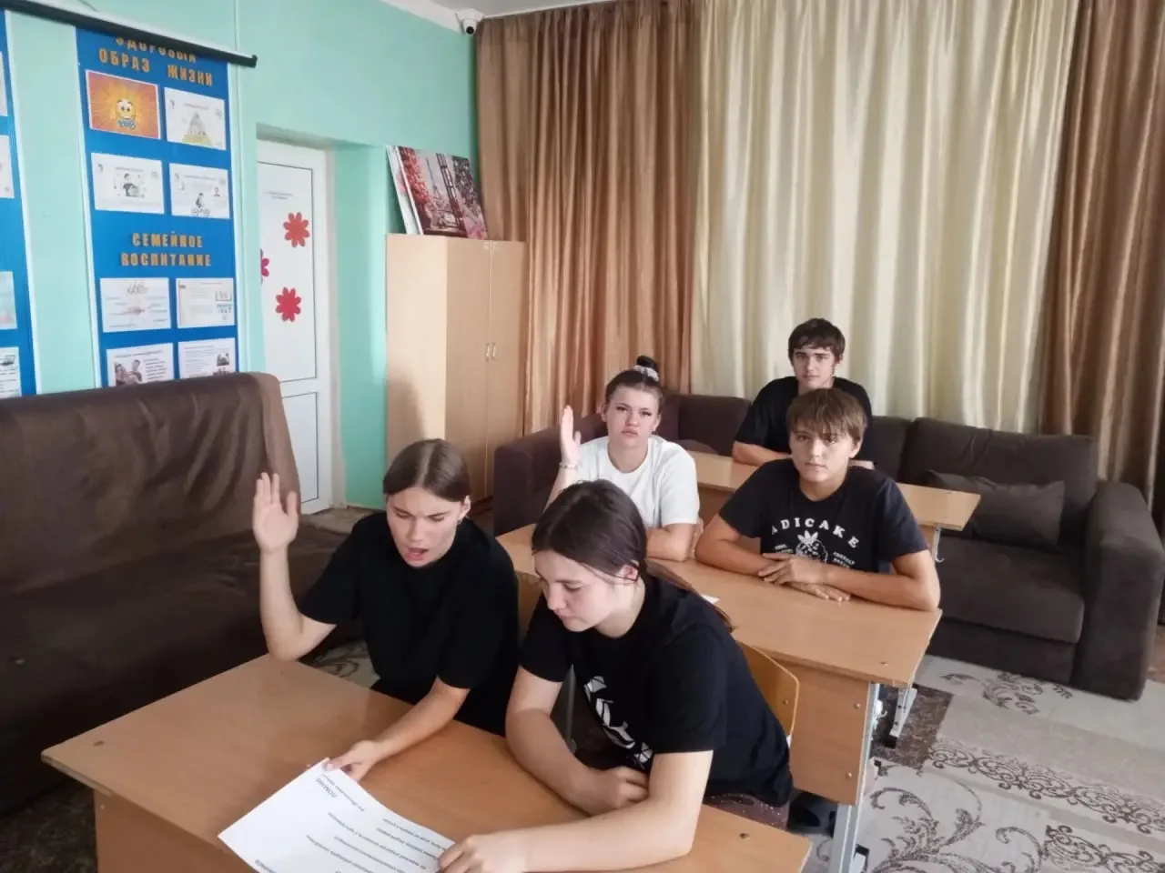 Сегодня, 5 сентября, с воспитанниками старшей группы было проведено занятие ‼️"Если ряд...
