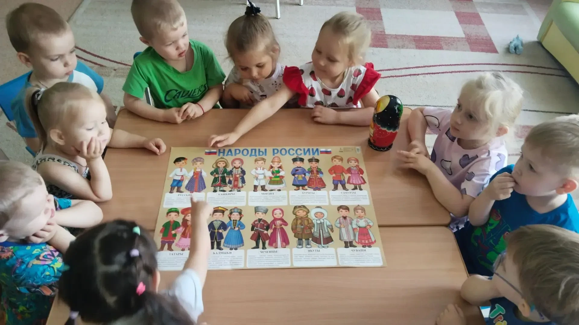 В честь  праздника "Дружбы  и объединения