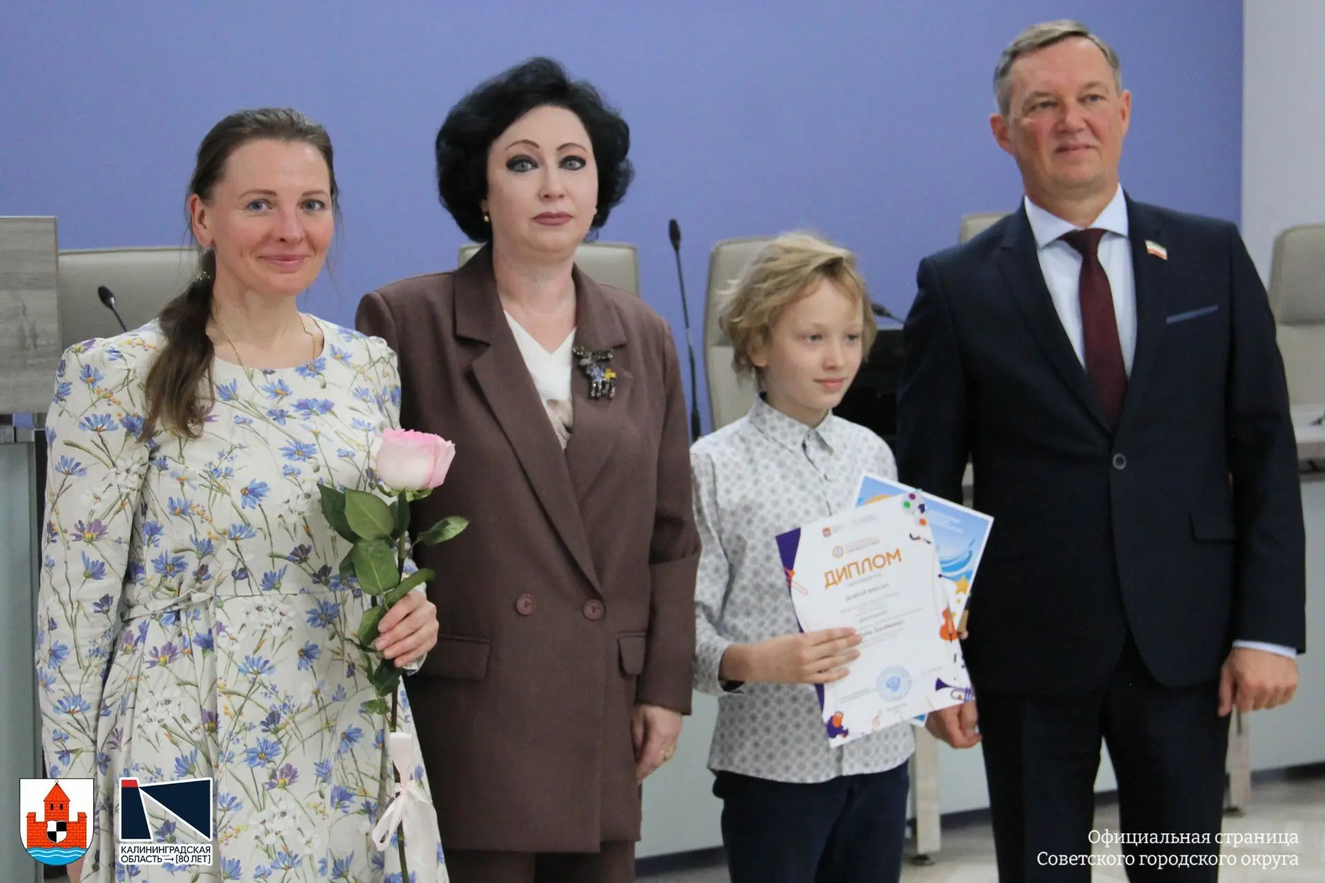 🇷🇺 В администрации муниципалитета состоялась торжественная церемония, посвящённая одн...