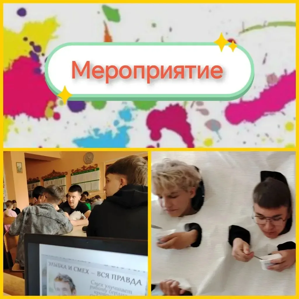 🌟 2026 🌟 ТРУДЯЖКИ