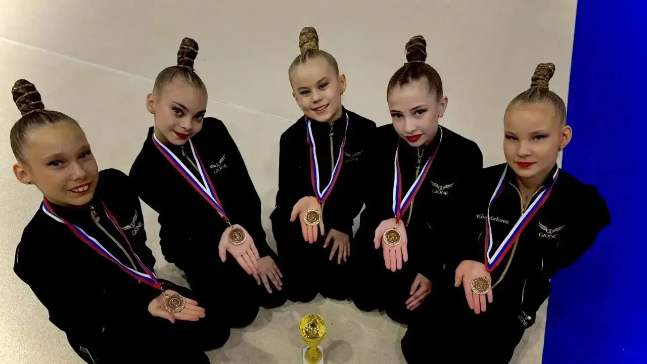 🏆Делимся победами наших лицеистов  Подведены итоги городских соревнований по художественной гимнасти