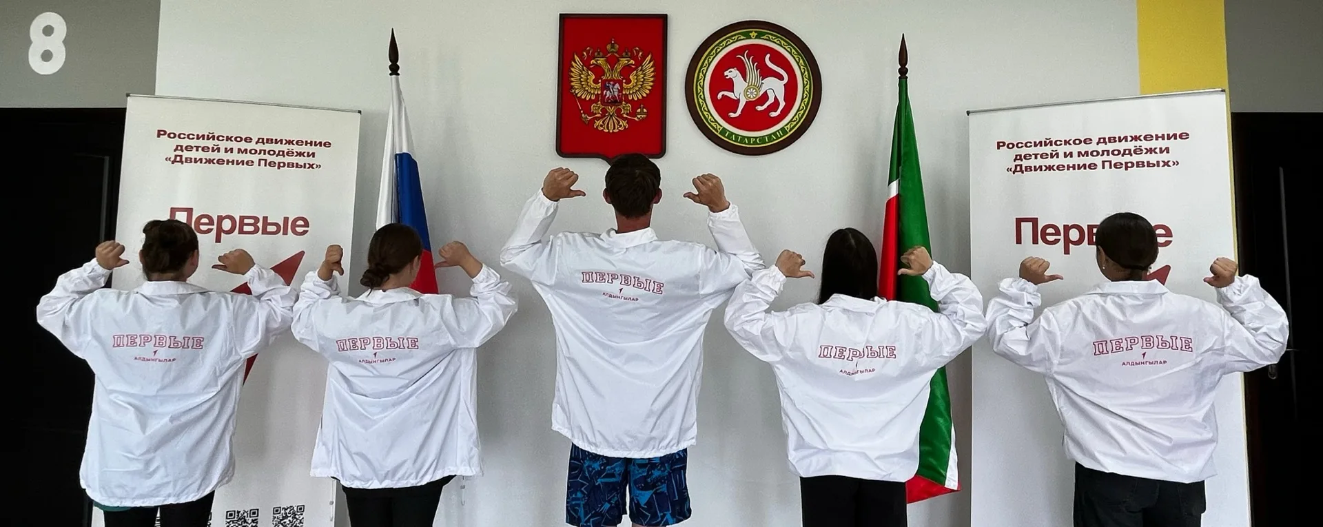 🎉В рамках проекта «Комплекс мероприятий по развитию и поддержки патриотического воспитания граждан 