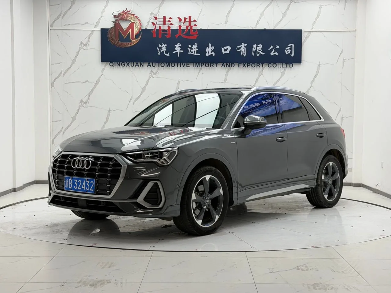 Audi Q3🇩🇪
