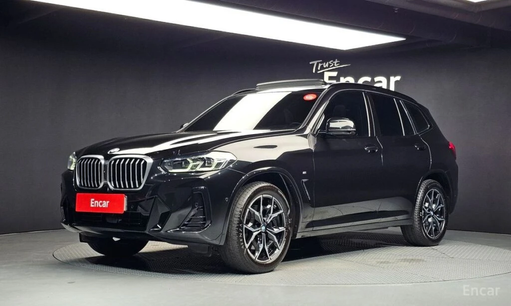 🚗 Новое объявление: